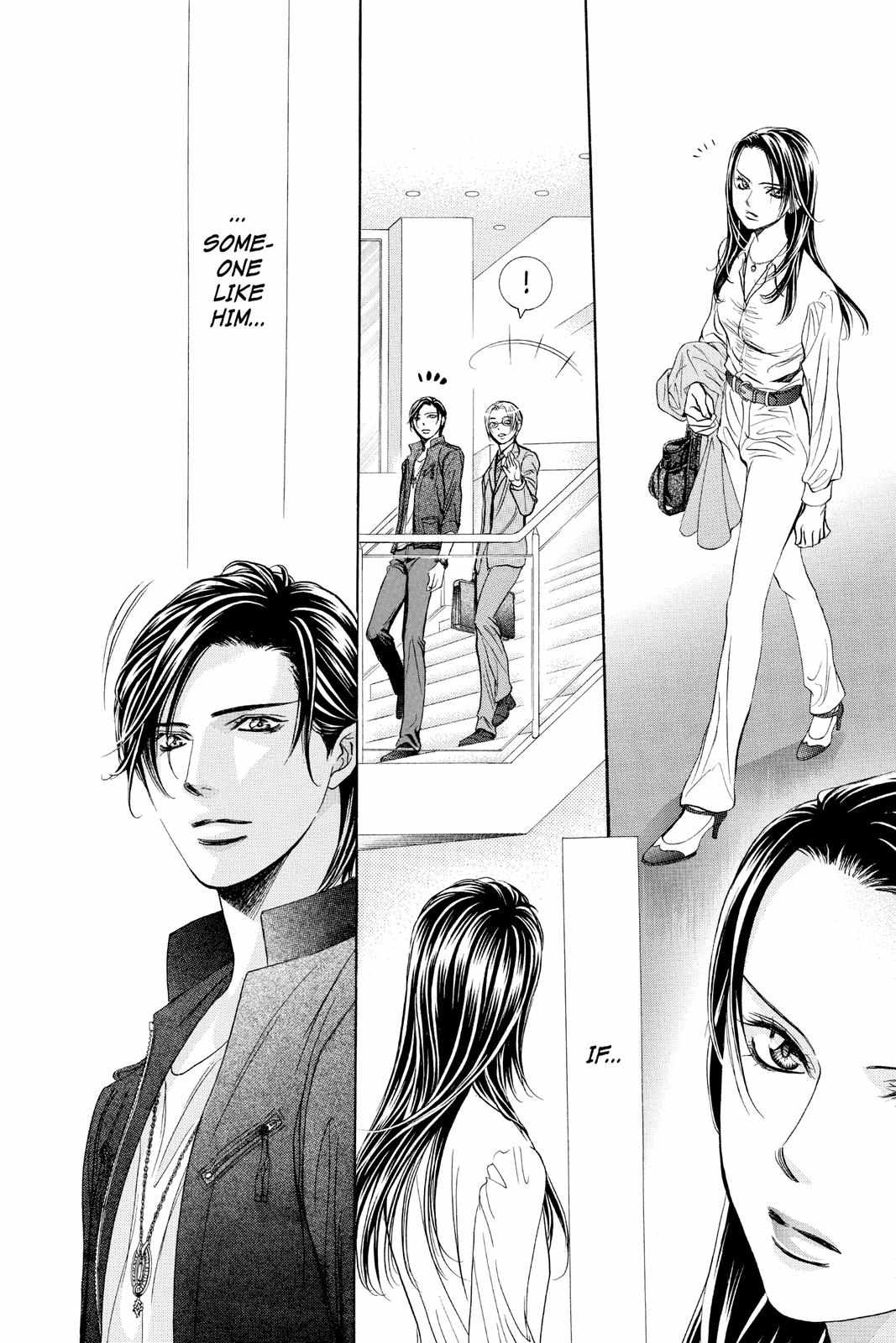 Skip Beat, Chapter 286.5 image 16